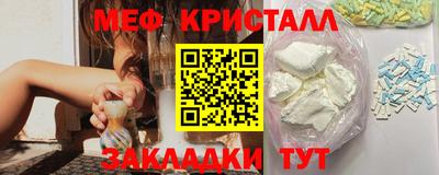 MDMA Аргун