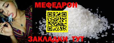 MDMA Аргун