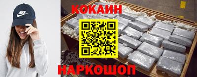а пвп мука Апрелевка