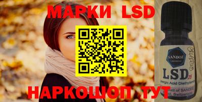 MDMA Аргун