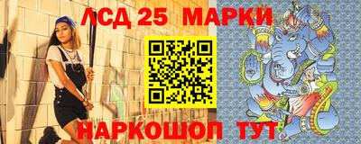 мескалин Донской