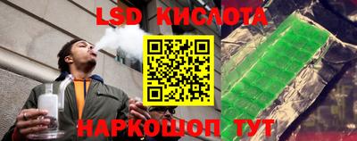 а пвп мука Апрелевка