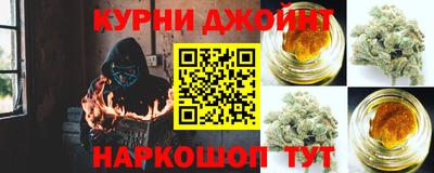 а пвп мука Апрелевка