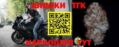 наркотики Апшеронск
