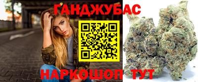 а пвп мука Апрелевка