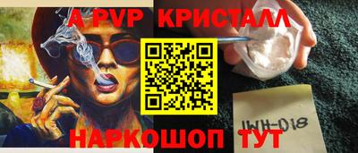 MDMA Аргун