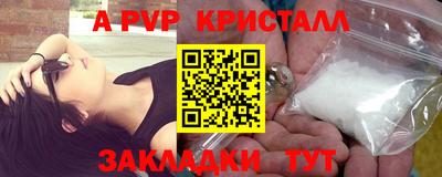 MDMA Аргун