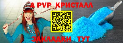 MDMA Аргун