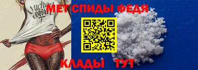 а пвп мука Апрелевка