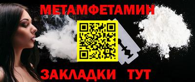 а пвп мука Апрелевка