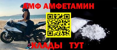 MDMA Аргун