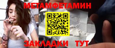 а пвп мука Апрелевка