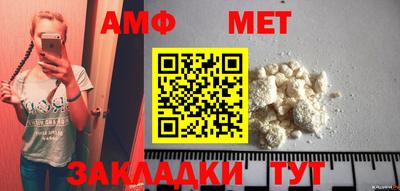 MDMA Аргун