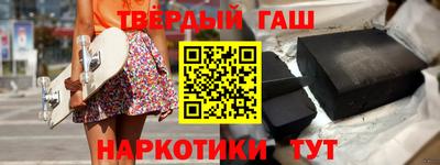а пвп мука Апрелевка