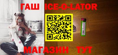 MDMA Аргун