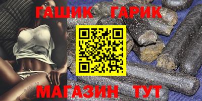 а пвп мука Апрелевка